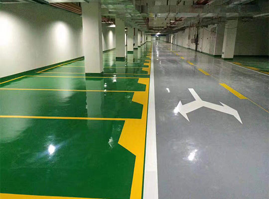 停车场环氧地坪