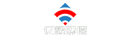 汕头市亿辉环保科技有限公司